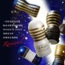 Мастурбатор Premium Original Gentle