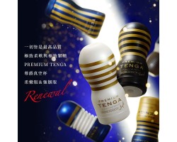 Мастурбатор Premium Original Gentle-foto5