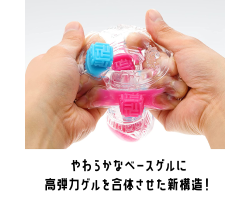 Мастурбатор Tenga Bobble Magic Marbles-foto5